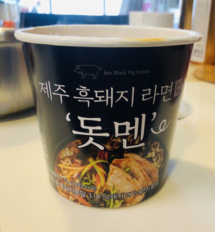 돗맨 제주흑돼지라면 후기 돗맨 제주흑돼지라면 후기