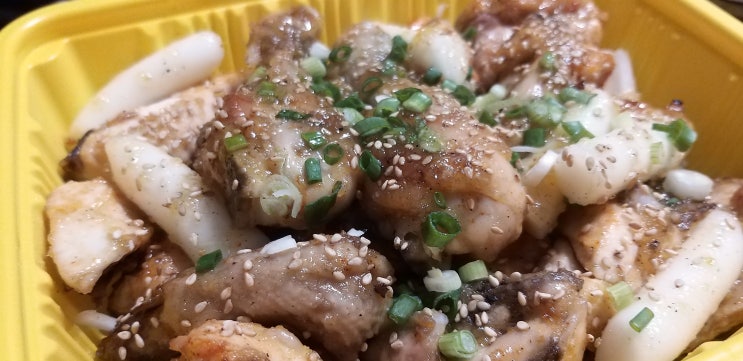  오랜만에 먹어보니 맛있다 훌랄라 치킨