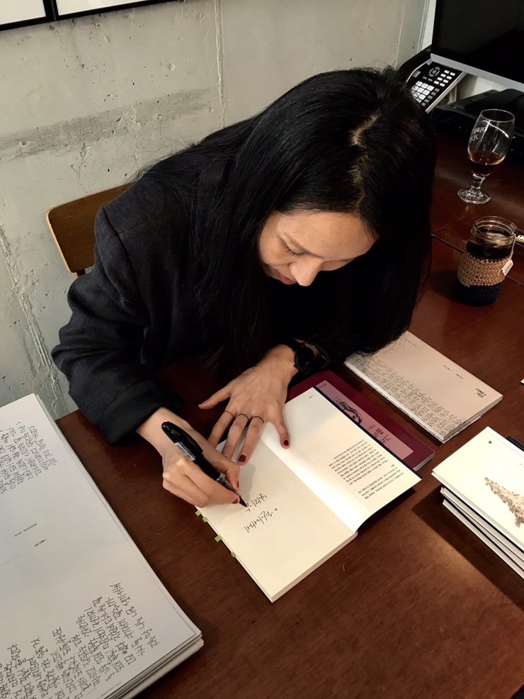  [어쩌다책방]3월의작가 이제니 시인 어쩌다 책방 보는 날
