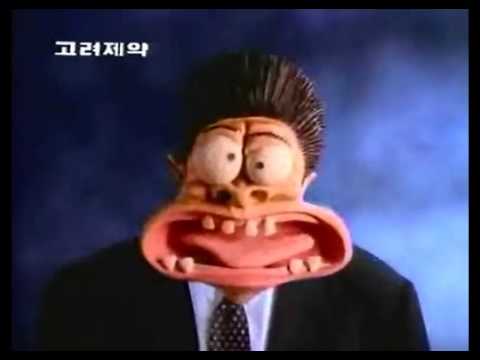  아마 유일할껄? 10년 연속 주가 상승 (고려제약)