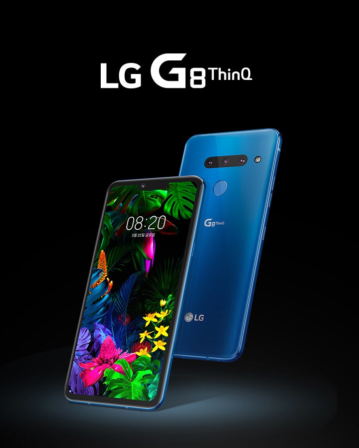 LG G8 ThinQ 개봉기 - 외관 편