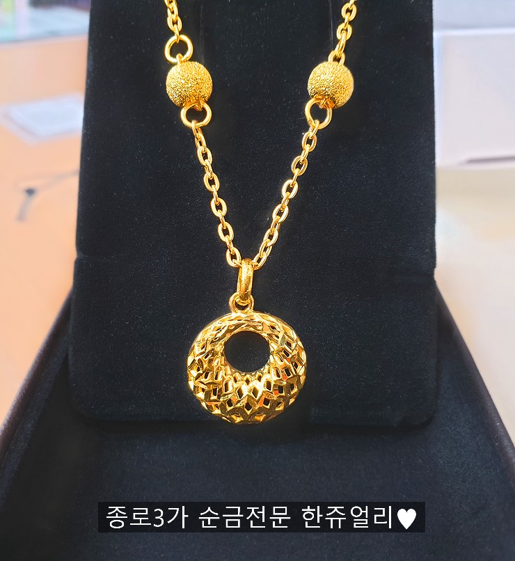 순금3돈목걸이 종로한쥬얼리에서 만나보세요 순금3돈목걸이 종로한쥬얼리에서 만나보세요