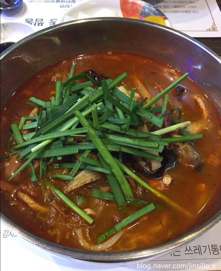  강동/ 일기형/ 성내동 강동짬뽕 엄지척