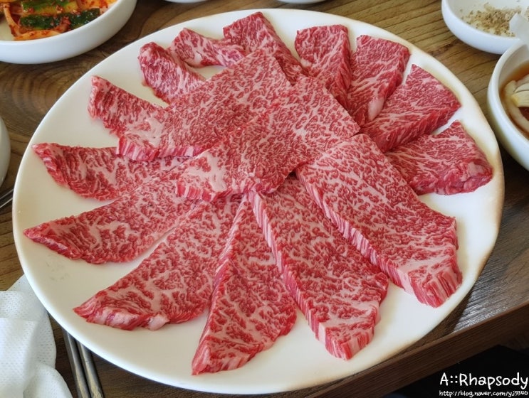  의성 맛집 가성비 좋은 의성마늘김동준한우