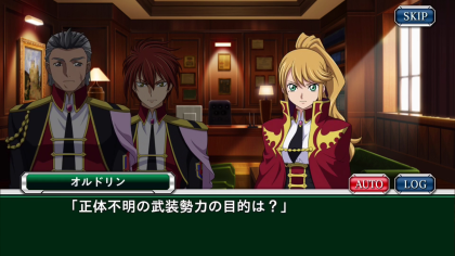 기아 게임 손 기호