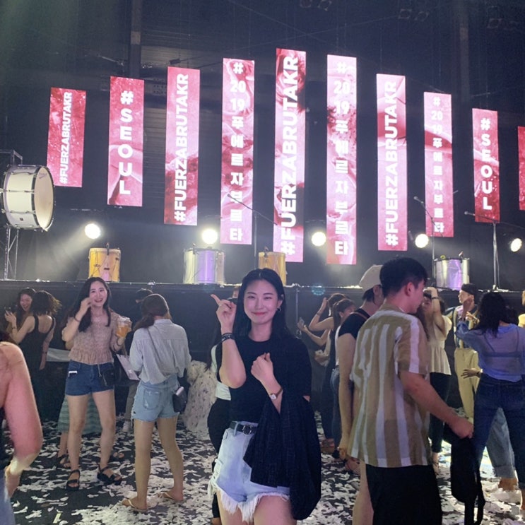  [공연] 2019 FUERZA BRUTA WAYRA / 푸에르자 부르타 웨이라 인 서울