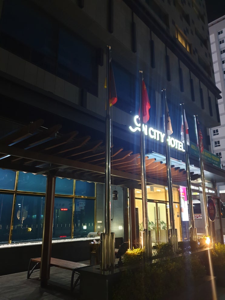  천안 오엔 호텔 그룹 - 오엔시티호텔