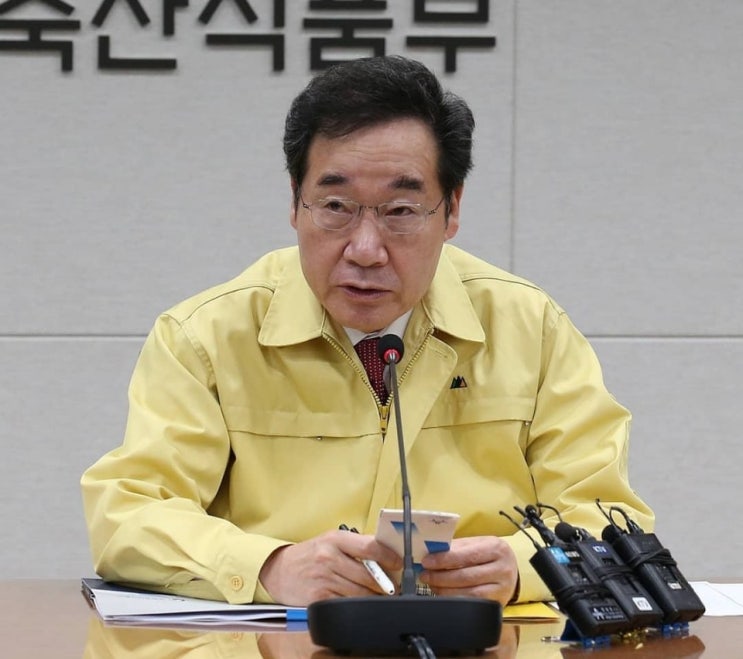  (견해) 이낙연 국무총리는 곧 사퇴 할 것이다 : 차기 국무총리 / 이낙연 행보