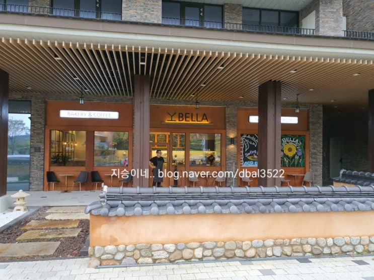  싱숭생숭 마음 달래려고 드라이브겸 비상식량 준비하러 베이커리 카페 BELLA