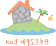  법인등기부등본 발급방법 쉽다