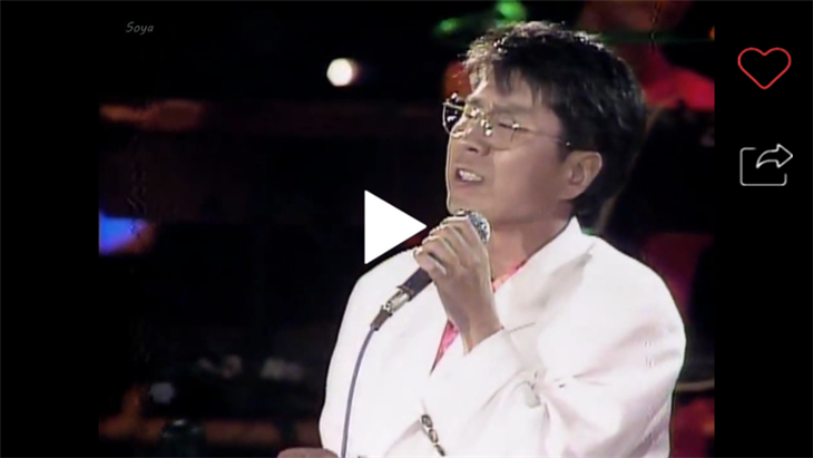 조용필 25주년 해운대 콘서트  풀영상- 1993년