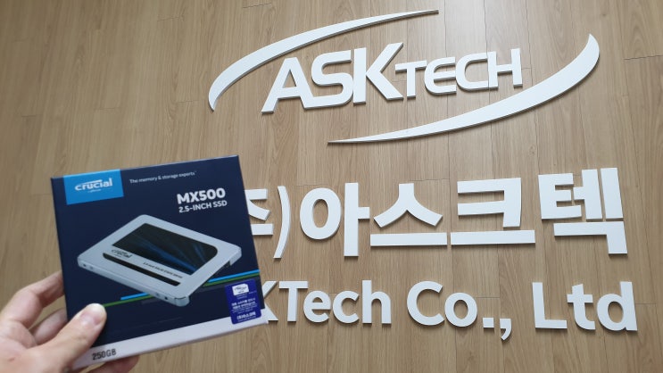  마이크론 SSD 불량, 아스크텍 A/S 방문기
