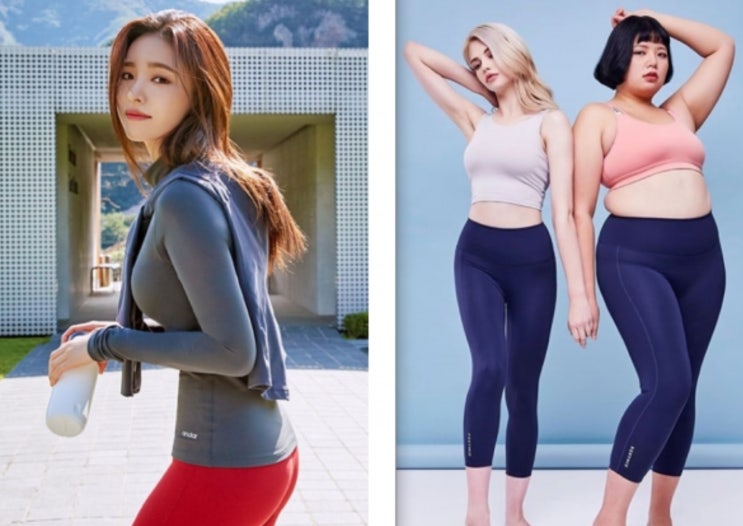 '신세경레깅스화보' vs '플러스사이즈화보'…안다르와 젝시믹스 사이 '신세경레깅스화보' vs '플러스사이즈화보'…안다르와 젝시믹스 사이
