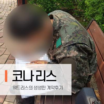  현대 코나 리스 1.6 레이크 실버색상 출고완료