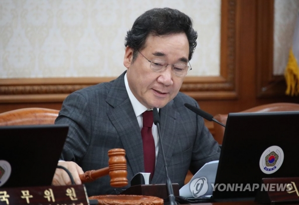  국군의 날에 "함박도는 북한 땅"이라고 답변한 이낙연...대한민국 총리 맞나?