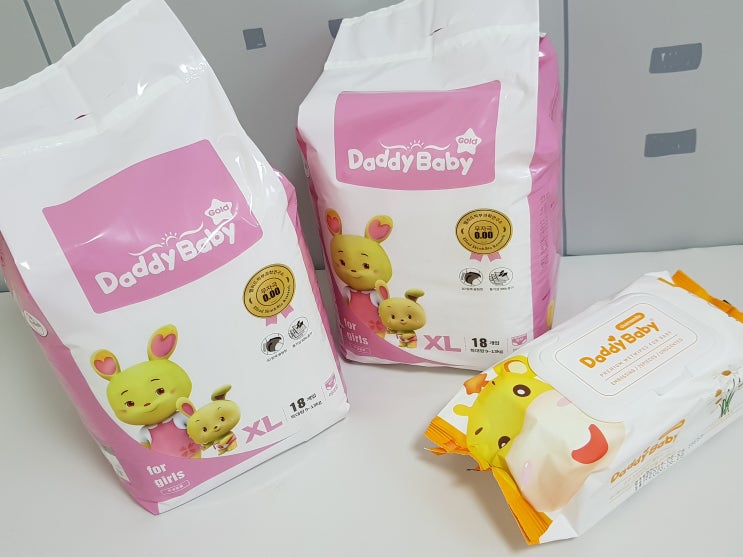팬티기저귀 문센 갈 때도 필수 팬티기저귀 문센 갈 때도 필수