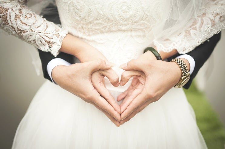 30대 예비 신혼부부 필수보험
