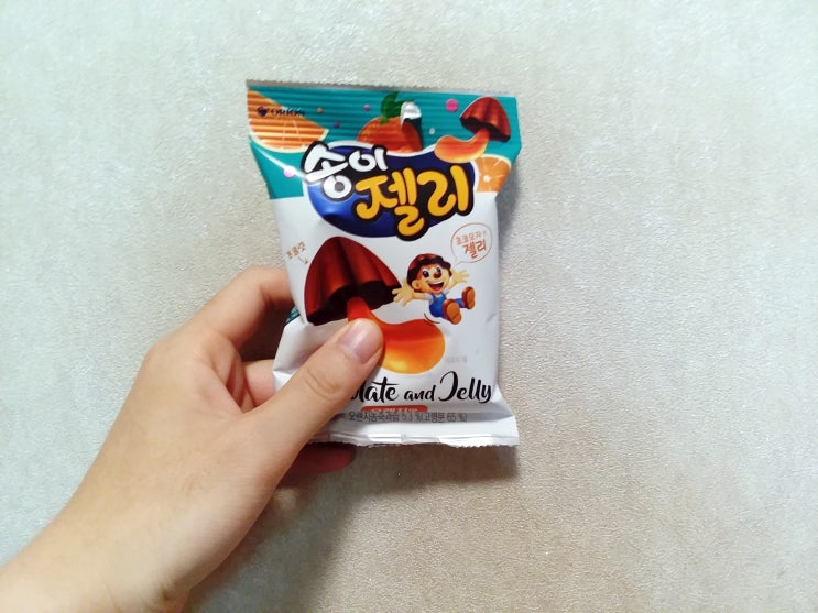  내 돈 주고 내가 산 초코와 젤리를 한 번에 먹을 수 있는 송이젤리 솔직리뷰