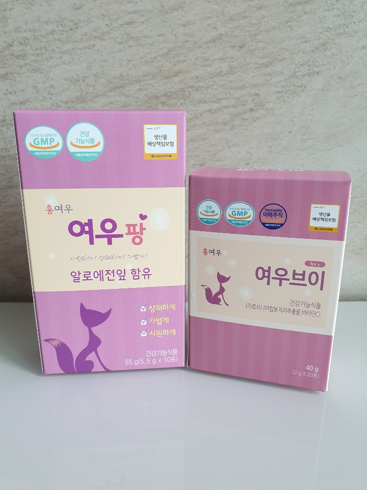  디톡스 다이어트 진짜 후기 적어봐요!