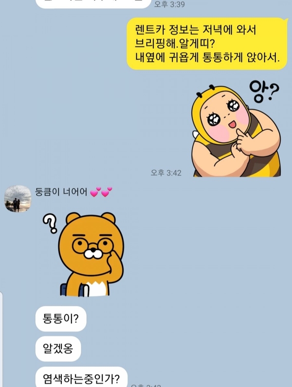  LA여행 준비의 모든 것 1탄/아시아나 A380,A350 비행기 티켓,가격/비상구석 가격,이코노미 스마티움 가격,이용방법/라라랜드/비지니스는 언제쯤../이번엔 서부다