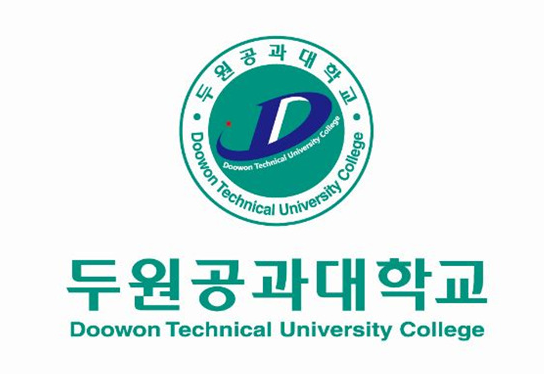  두원공과대학교(파주) 디스플레이공학계열