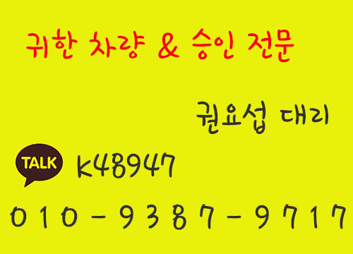  수입차 10월 프로모션 기다리셨쥬? 권대리가 정리하겠습니다.