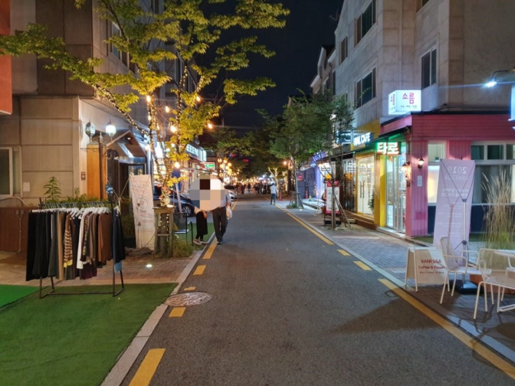  죽전 카페거리 그리고 축구공