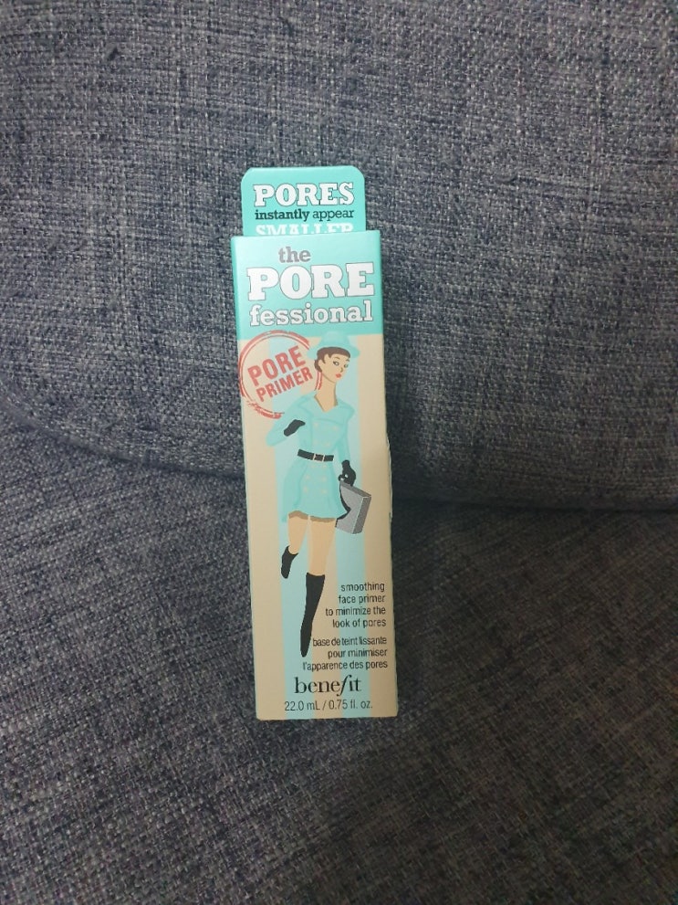  베네피트 더 포어페셔널 22ml (모공프라이머)