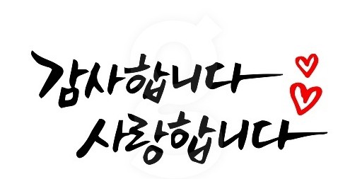  2019년 10월1일 화요일 방산뉴스 브리핑
