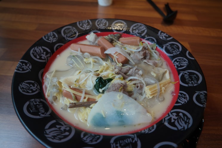 울산 무거동 마라탕 - 탕화쿵푸 마라탕 무거동점