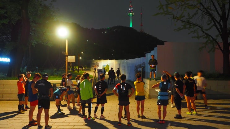  야밤의 남산10월 시티트레일 트레일러닝