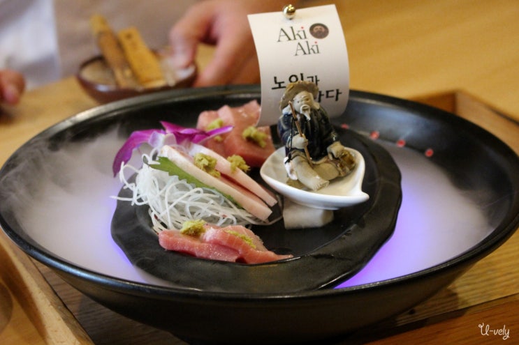  제대로 맛본 청주 맛집