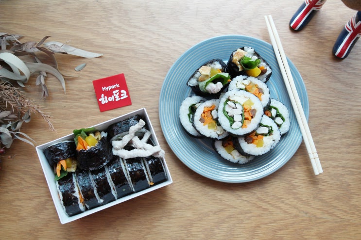  김밥맛있게싸는법 이왕이면 예쁘게