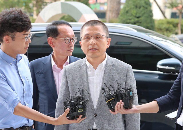  황교안, 검찰 자진출석 “내 목을 쳐라”