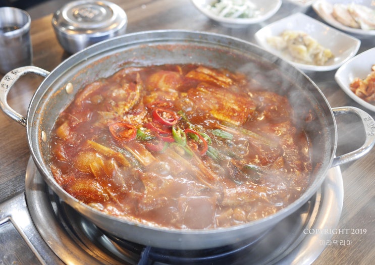  제주도 갈치조림 생각나는 지서개식당