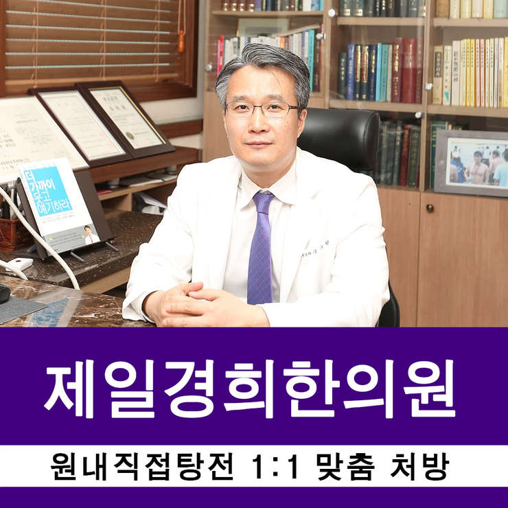  구취원인을 알고 입냄새제거해요.