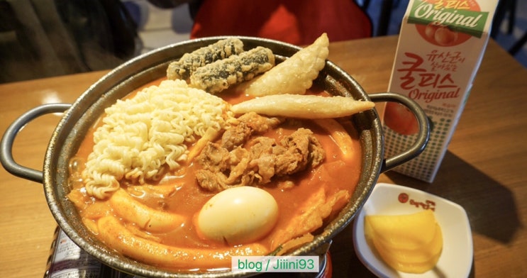  잠실새내 떡볶이 맛집 :: 신천 매콤 떡볶이가 레알 맛있어!  :: 모범떡볶이 1976