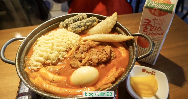 잠실새내 떡볶이 맛집 :: 신천 매콤 떡볶이가 레알 맛있어!  :: 모범떡볶이 1976