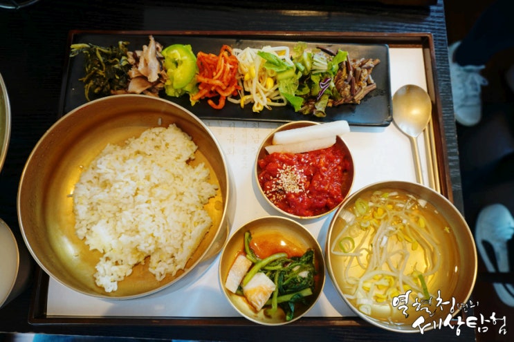  서울 남산타워 맛집 비빔밥으로 미쉐린가이드에 소개 '목멱산방' -2nd