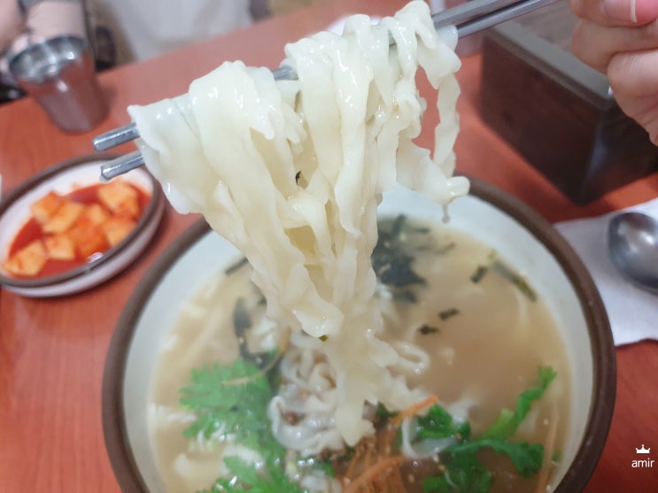  동래칼국수맛집, 산에들칼국수. 가게는 작지만 맛과 양은 큰 곳
