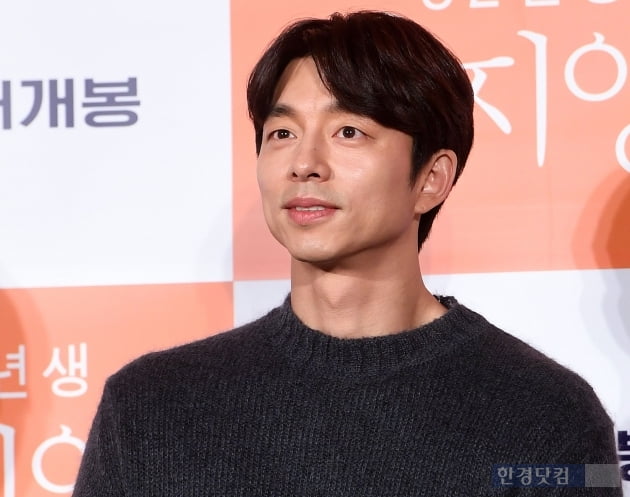  [2019 09 30] 82년생 김지영 제작발표회 _김도영감독, 정유미 , 공유