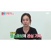 '동상이몽2' 조현재, '맨즈헬스' 표지 모델 제의에 '동공지진' '동상이몽2' 조현재, '맨즈헬스' 표지 모델 제의에 '동공지진'