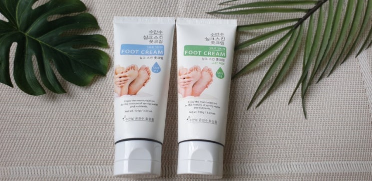  풋크림 에네스티 / 보들보들 촉촉한 아기발 만들기!!
