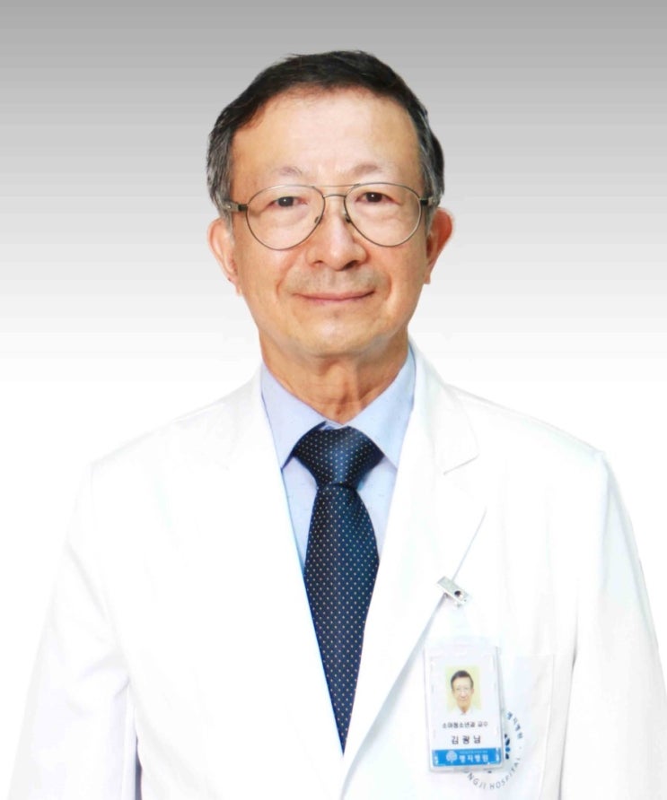  소아 류마티스 명의 김광남 교수, 명지병원으로 옮겨