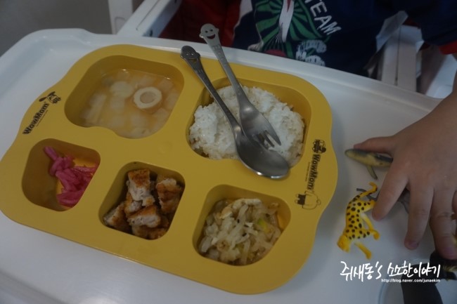  홈메이드 아기반찬배달 :: 건강하고 맛있게 아이먹이기! 