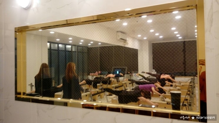  화성 향남 기구필라테스 유즈필라테스봉담점 다녀요