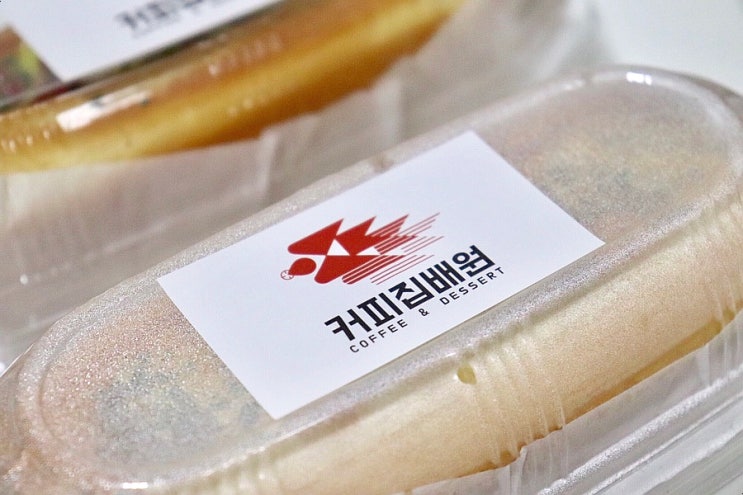  [청주 사창동] 청주 커피 배달 : 커피집배원