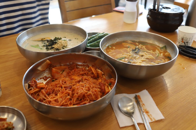  포항 시골여행 송라점 칼국수 존맛탱