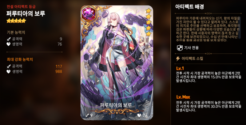 ëª¨ë°