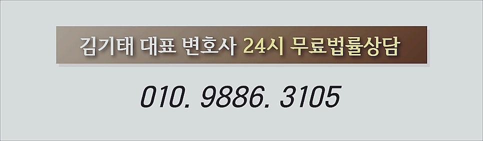 지주택 소송, 변호사 상담 전 꼭 확인하세요.